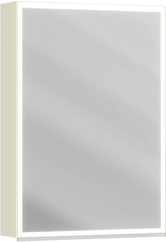 Armoire de toilette Alterna luuna LED plus avec éclairage inférieur/supérieur Light grey Couleur de lumière réglable en continu 2700-6500 K Affaire À Saisir